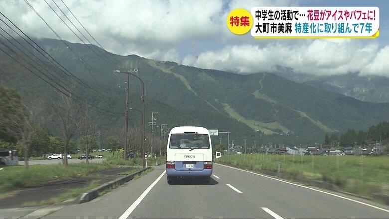同じ日、生徒たちはバスで白馬村へ