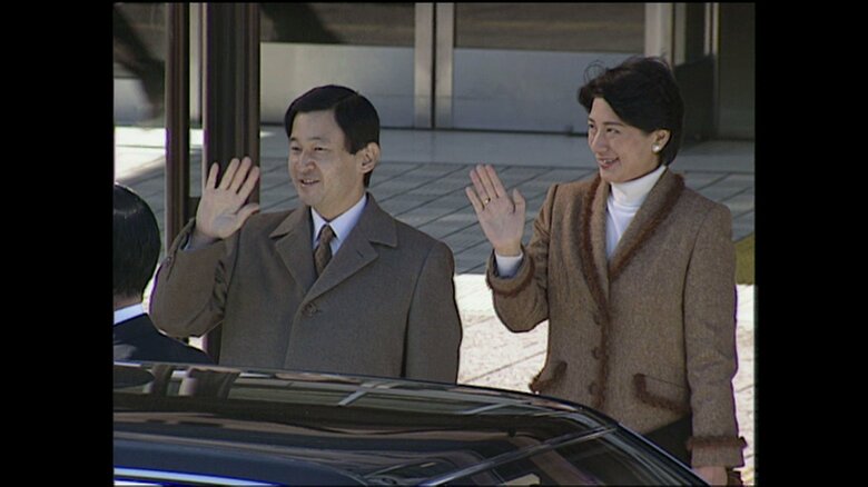 冬季国体の開会式に出席されるためJR高崎駅に到着された皇太子ご夫妻