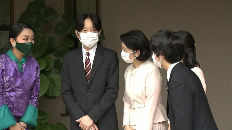 ブータンの王女と王子2人は、およそ1時間、秋篠宮邸で過ごしたという。