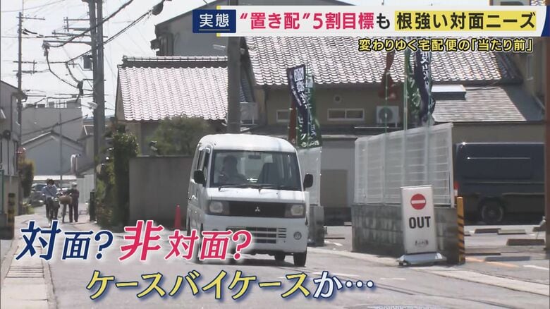 「newsランナー」より