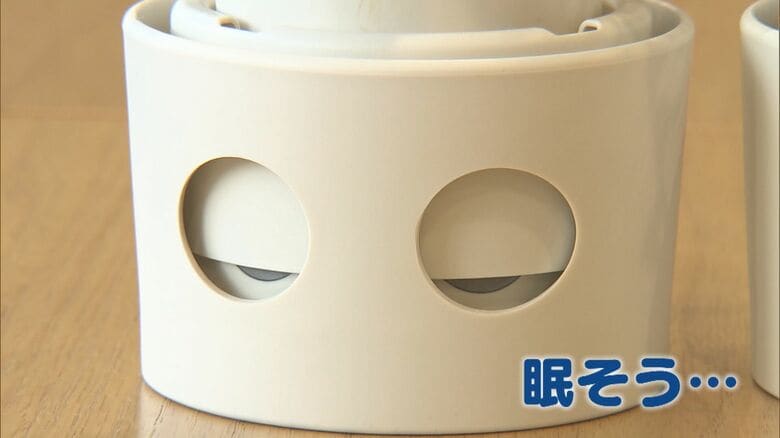 水がなくなってくると目が閉じてくる