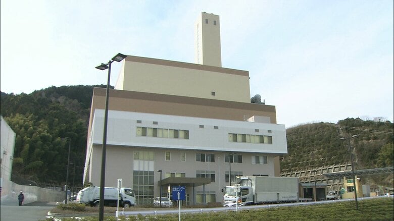 西ケ谷清掃工場（静岡市葵区）