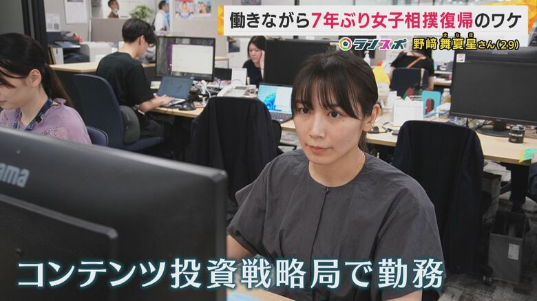 大学卒業後はフジテレビに入社