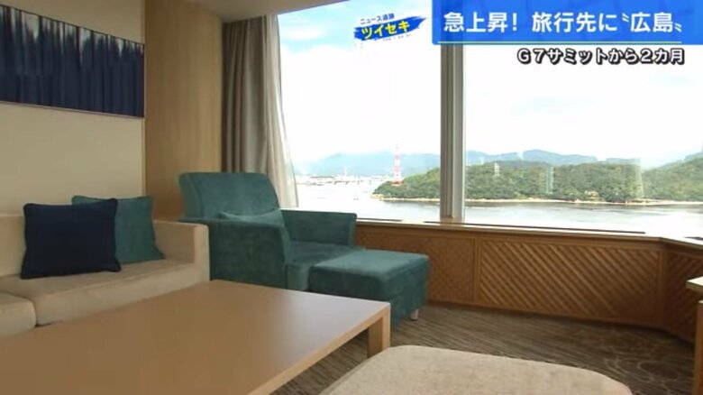 岸田首相宿泊の部屋