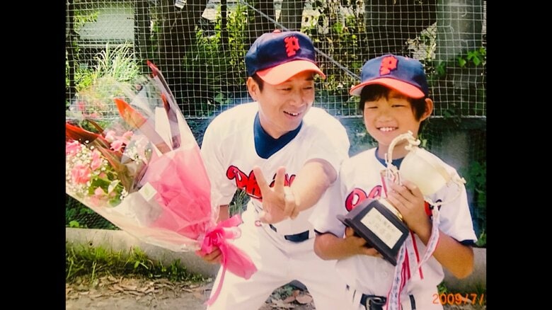二人三脚で歩んだ少年野球