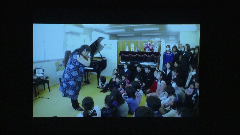 コンサートで紹介された天満さんの東北地方での公演活動の映像