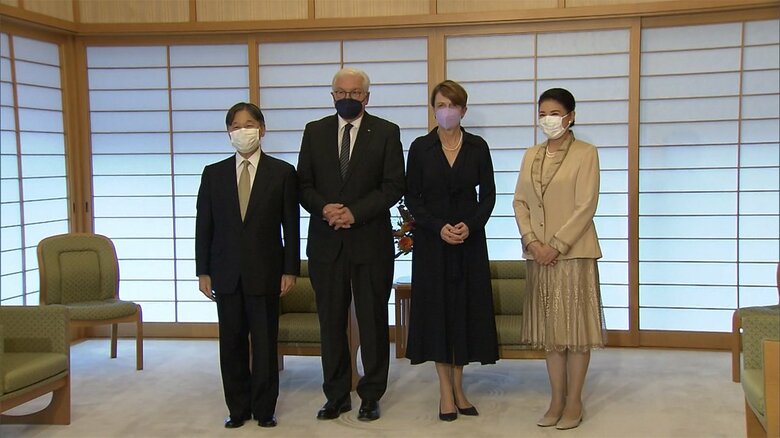 ドイツの大統領夫妻と面会される両陛下（今月2日）