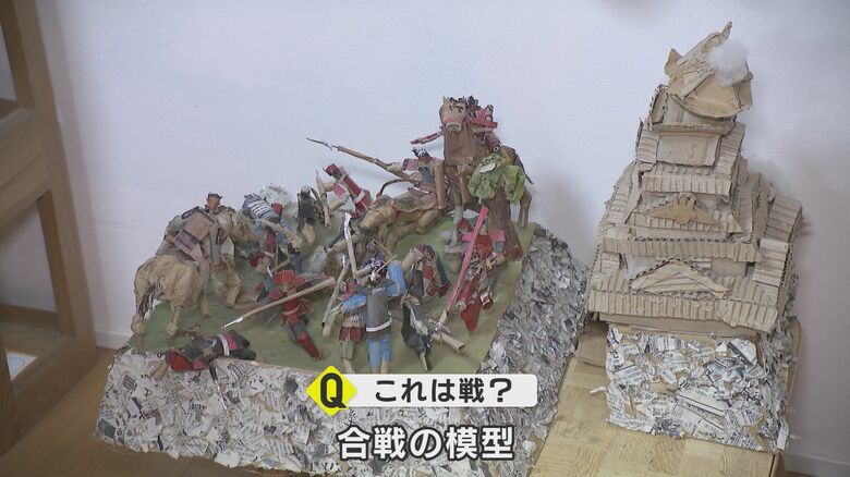 丸川さんの作品とは一風変わった作品が!?