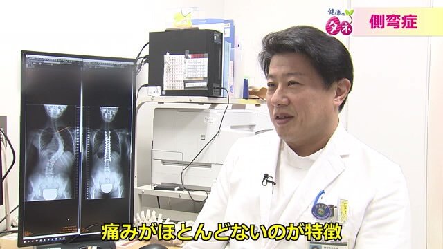 福井大学病院の中嶋秀明医師