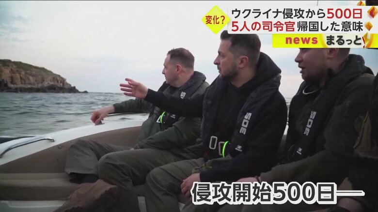 ロシア軍の侵攻初日に占拠されたズメイヌイ島。その後ウクライナが奪還した