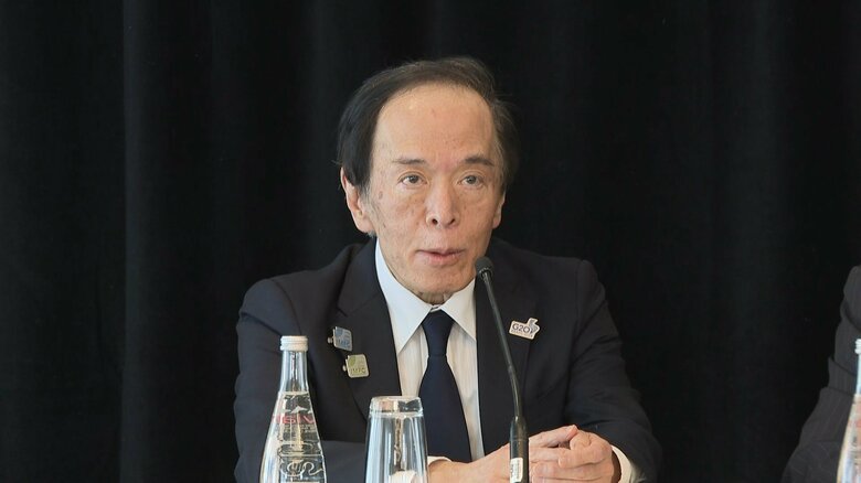 G20財務相・中央銀行総裁会議後の会見（米・ワシントン　4月18日）