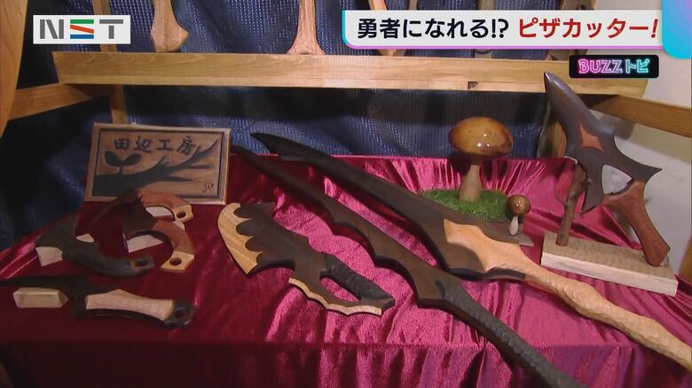 田辺さんの作品