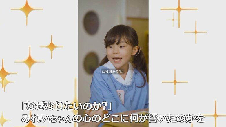 ショートドラマの一場面