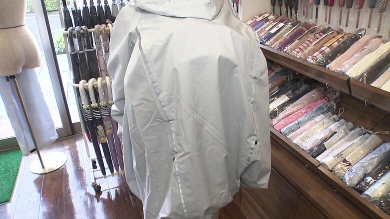バッグレインスーツ（上下・8500円）
