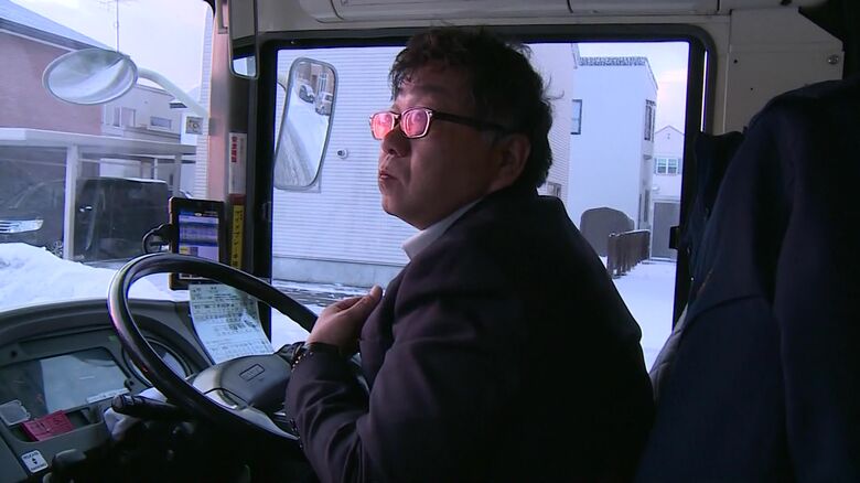 研修を終えて1月5日にデビューした浜田さん