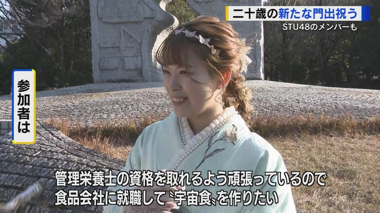 今後の抱負を語る参加者