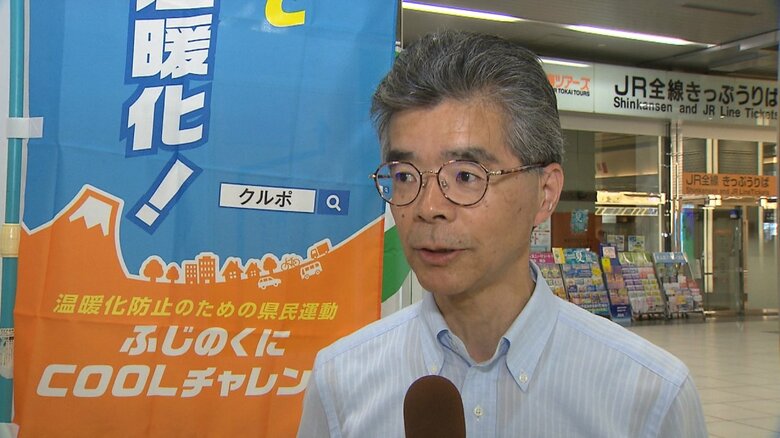 川勝知事の信頼も厚かった織部康宏 氏（2018年）