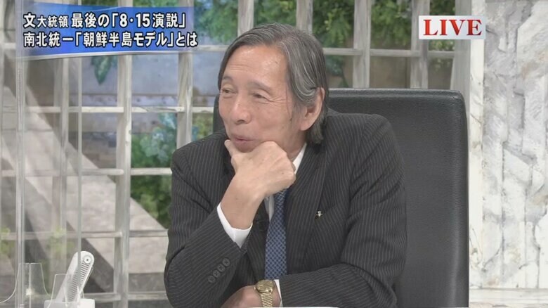 武藤正敏 元在韓国特命全権大使