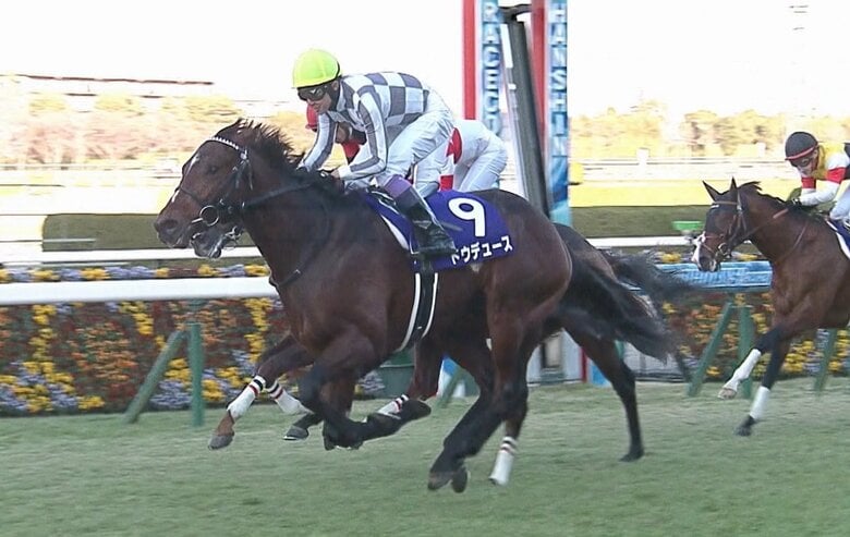 ドウデュース（2021年12月19日朝日杯フューチュリティステークス）