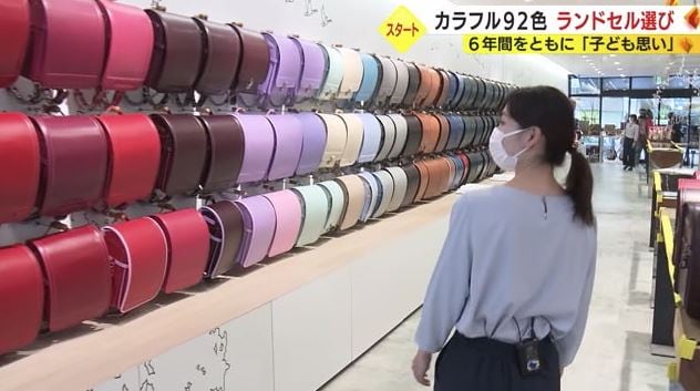 老舗カバンメーカーの池田屋静岡店