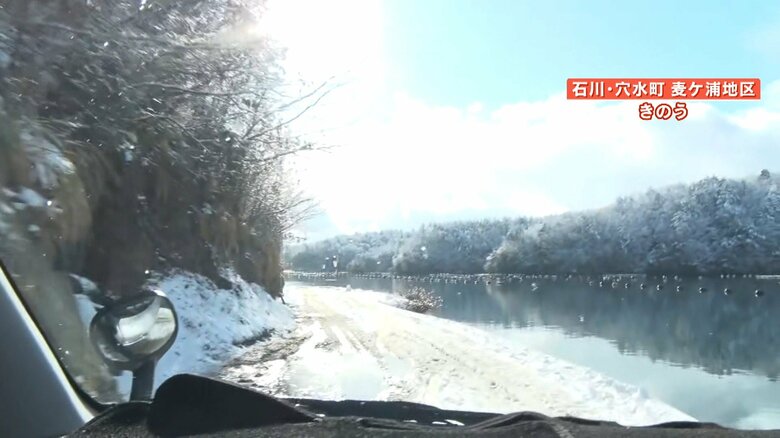 車1台が通れるかどうかの道を進む