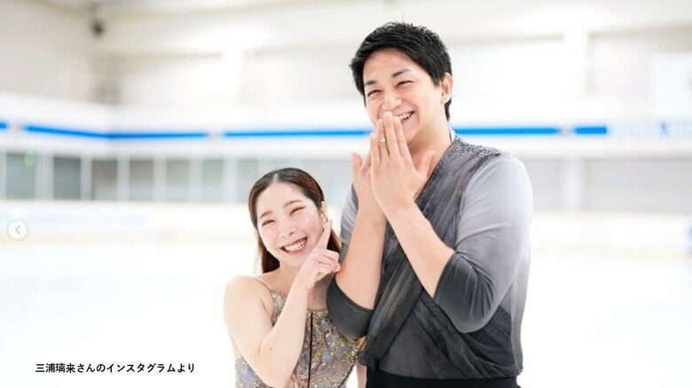 三浦璃来さんのインスタグラムより
