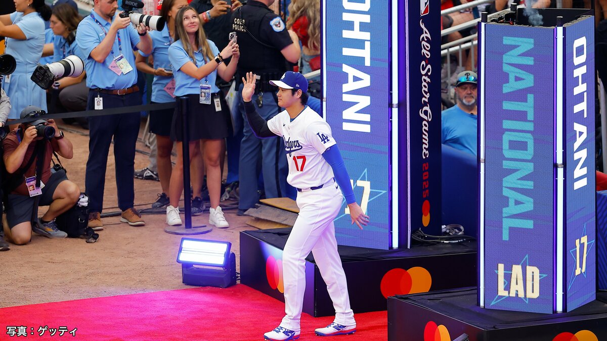 大谷翔平　オールスター 2024 topps now 437 大谷翔平 オールスター - メルカリ