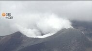 火山調査委　十勝岳・北海道駒ヶ岳・吾妻山・阿蘇山の4火山を重点評価へ　国内111の活火山のうち“今後の推移の検討必要”