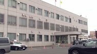 「交通費を浮かせるために定期券を盗んだ」大学図書館で他人のパスケース盗んだ疑い_21歳大学生の女を逮捕_他人名義のカード複数押収_同様の窃盗事件8件発生していて関連捜査＜北海道当別町＞