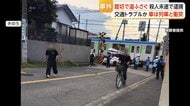 「殺そうとは思っていない」踏切内に後続車閉じ込め列車と衝突　52歳男逮捕　男性は避難し無事　交通トラブルか　埼玉