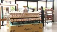 盛岡市のパンメーカーが期間限定ショップ　全商品約80種類が大集合　岩手県