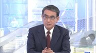自民安倍派の裏金問題、「個人の雑所得になるかも」と河野氏