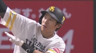 【ソフトバンク】「人生甘ないんで」と語ったキャプテン・柳田悠岐の2年間。プロ野球12球団担当記者が見た2023年