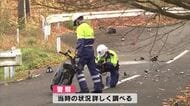 ダンプカーと原付バイクが正面衝突　バイクを運転していた男性が死亡　大分・豊後高田市