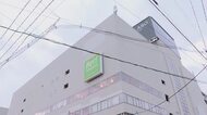 「さくら野百貨店北上店」運営会社が破産手続き開始　負債総額2億6800万円　従業員18人は全員解雇　岩手県北上市