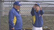 選手として野球できなくても…監督「彼は助監督」17歳の春 マネージャーとして立った甲子園の舞台