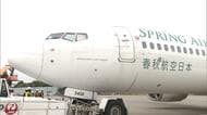 成田ー函館“813円”　格安航空会社スプリング・ジャパンが新たに北海道へ2路線開設　LCCの函館への直通便は7年ぶり