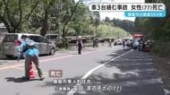 鹿児島・霧島市の国道で軽自動車など車3台絡む事故　軽自動車運転の女性（77）死亡