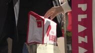 【赤い羽根共同募金が開始】元事務局長の着服疑いなど使途不明金は計2億5000万円…札幌では開始1時間で募金わずか1人「なんか善意が無駄になるような」「待ってる方に届けば」信頼回復へ厳しい船出