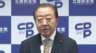 立憲・野田代表「我々をなめている」　首相指名選挙前の閣僚人事報道に不快感
