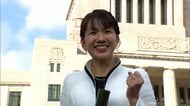 参政・豊田真由子政調会長が登院「生まれ変わった気持ちで」9年ぶり国政復帰
