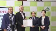 災害時に高齢者や障害者を受け入れへ　あわら市が観光協会と協定　市内の旅館など16施設で3900人