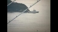 【続報】倉敷市沖の瀬戸内海で水島海上保安部の巡視艇が浅瀬に乗り上げ　ケガ人なし【岡山】