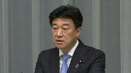 木原官房長官　ホルムズ海峡への自衛隊派遣「何ら決まっていない」