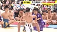 「くやしかったけど楽しかった」小学生約50人が“ガチンコ勝負”　櫛田神社で相撲大会　1カ月間の稽古の成果を披露　福岡