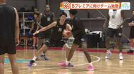 広島ドラゴンフライズ　来月開幕　外国籍選手も加わり本格練習開始「競争意識をもって」　