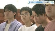 「河川氾濫」「大雨」「土砂災害」「高潮」４つの災害で５段階の警戒レベル　新しい防災気象情報学ぶ　広島
