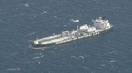 強風でロシア産原油積載のタンカーの接岸見送り　5日以降に　日本企業も参加の「サハリン2」で生産　愛媛・今治市