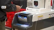 食料品の消費税減税めぐり税制改正大綱の骨子案　農林漁業者への給付金支給を明記へ　自民党