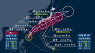 【台風情報】週末ダブル台風が本州直撃の恐れ　梅雨前線で鹿児島に線状降水帯　佐賀のグループホームで土砂崩れ